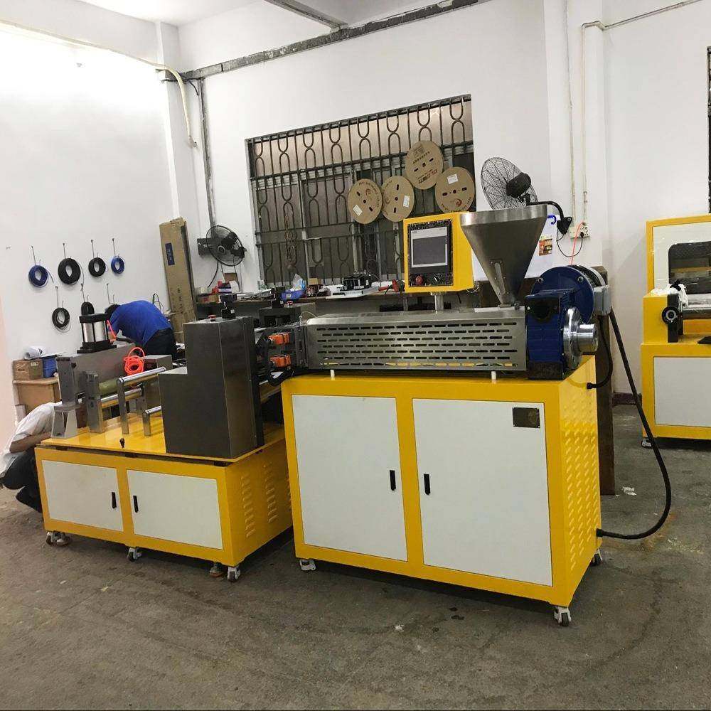 XH-432-25单螺杆流延薄膜挤出机、PA工程塑料高温流延机,淘宝优惠券,粉丝福利购,淘宝优惠卷