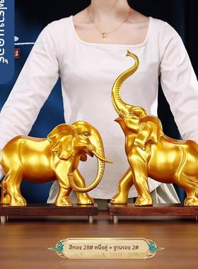 弗朗德黄铜大象摆件象家居玄关办公室公司装饰品摆设乔迁开业礼品