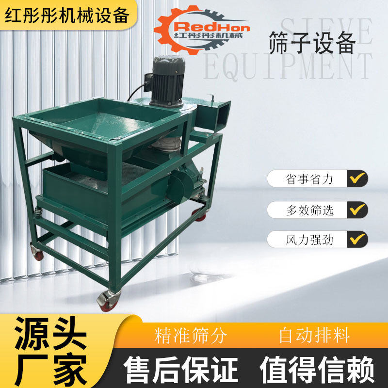 不锈钢振动筛2021多层分级筛粮食玉米种子过滤网筛分样筛食用油,淘宝优惠券,粉丝福利购,淘宝优惠卷