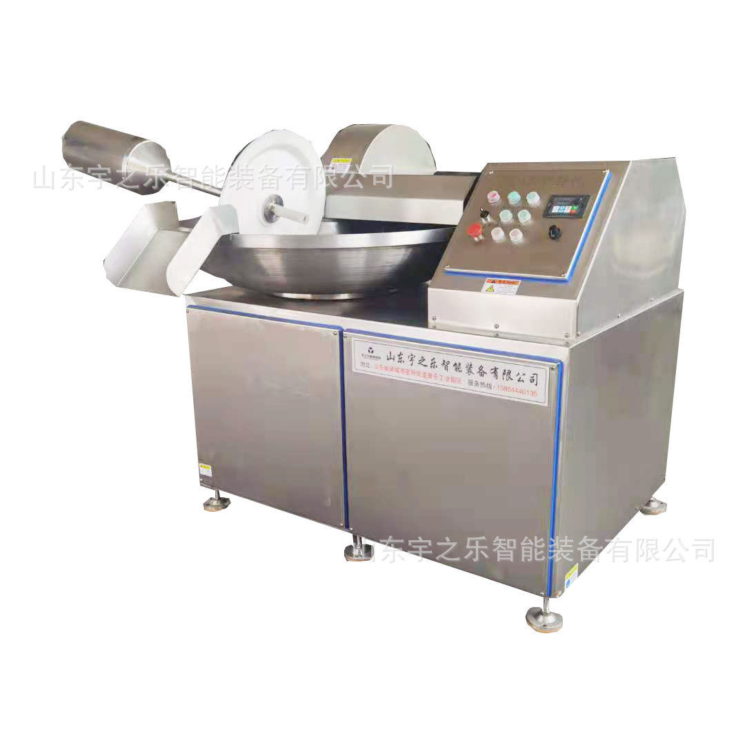 宇之乐厂家定制斩拌机 商用肉类斩拌设备 加工定制变频调速斩拌机,淘宝优惠券,粉丝福利购,淘宝优惠卷