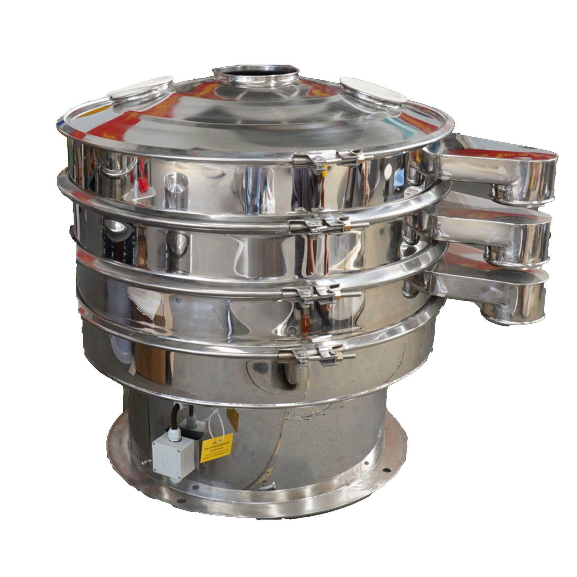 粉末震动筛粉机全自动筛选机筛灰设备颗粒分级筛料机小型筛分机,淘宝优惠券,粉丝福利购,淘宝优惠卷