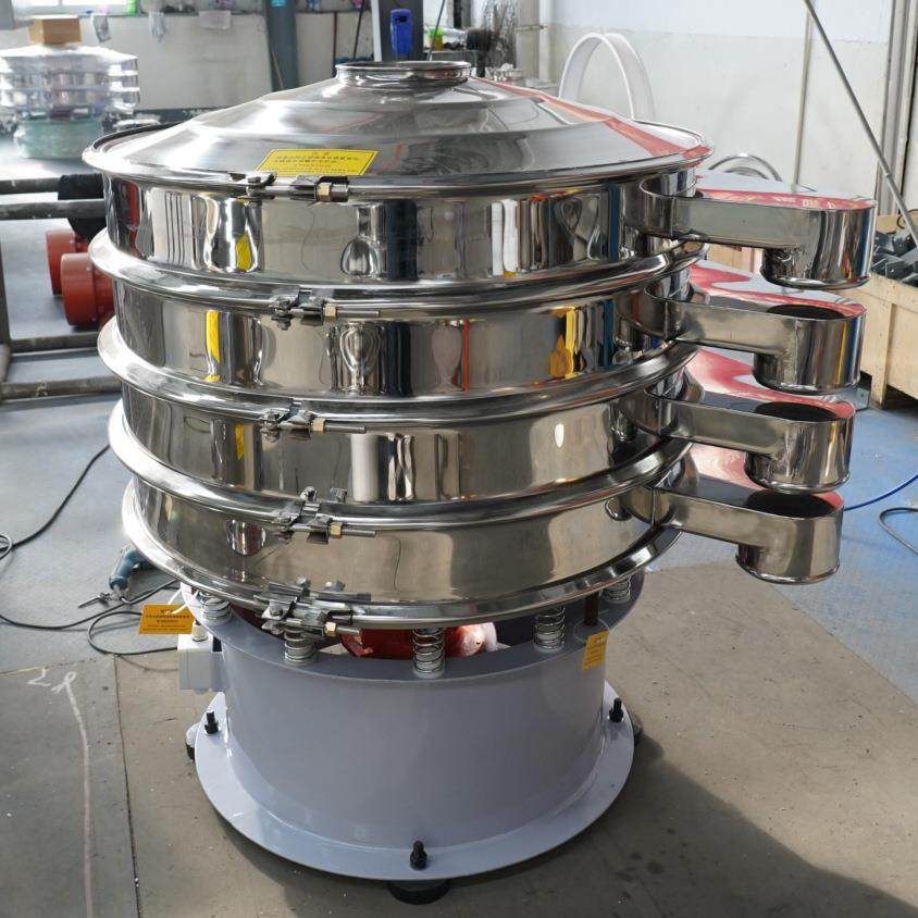 粉末震动筛粉机全自动筛选机筛灰设备颗粒分级筛料机小型筛分机,淘宝优惠券,粉丝福利购,淘宝优惠卷