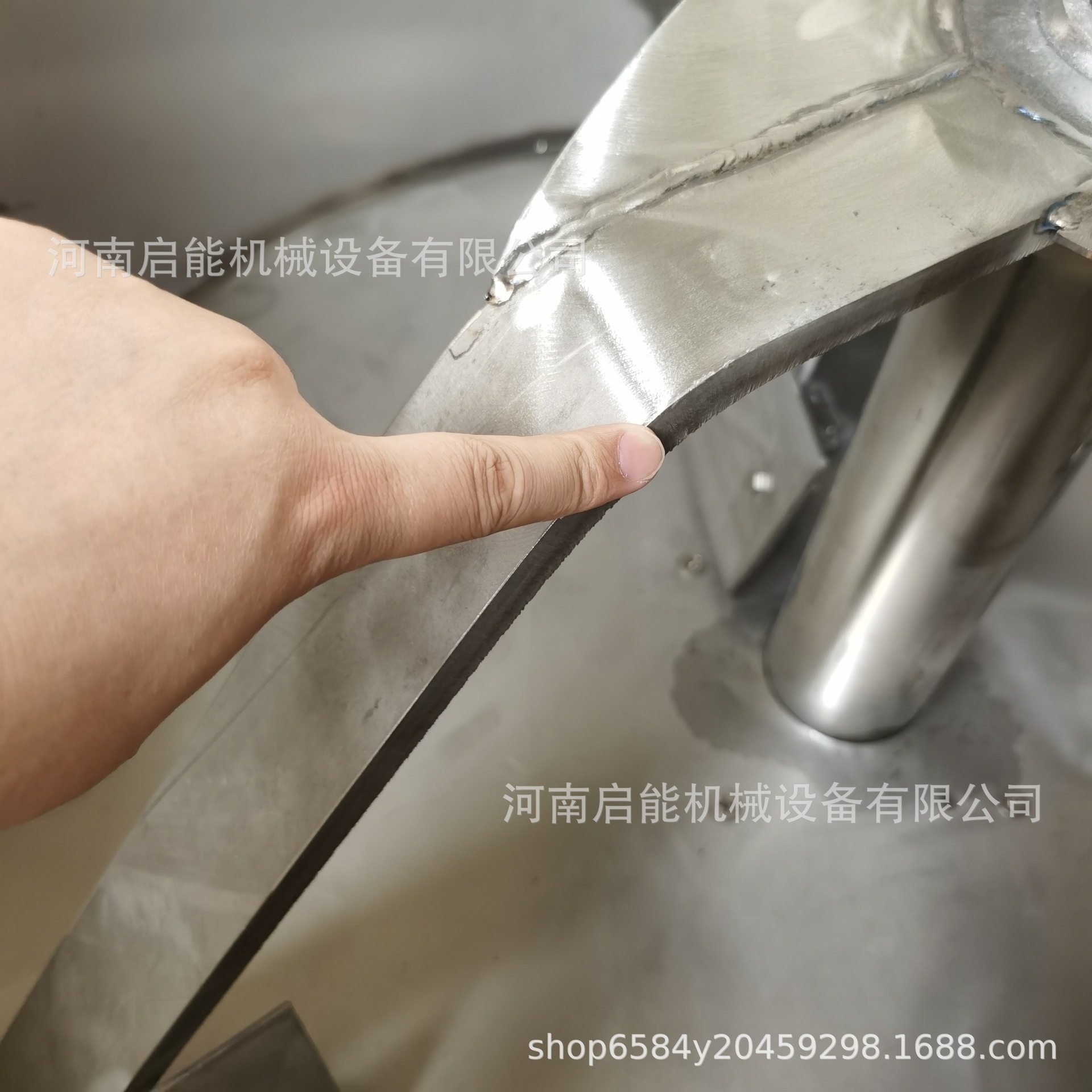 304不锈钢平口搅拌机 鱼饵虾粉搅拌机 预混料添加剂混合机,淘宝优惠券,粉丝福利购,淘宝优惠卷