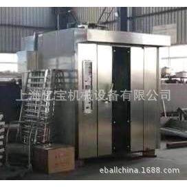 上海产商用红薯烤箱16层32盘电热风旋转炉烤地瓜机红苕烘烤炉直销,淘宝优惠券,粉丝福利购,淘宝优惠卷