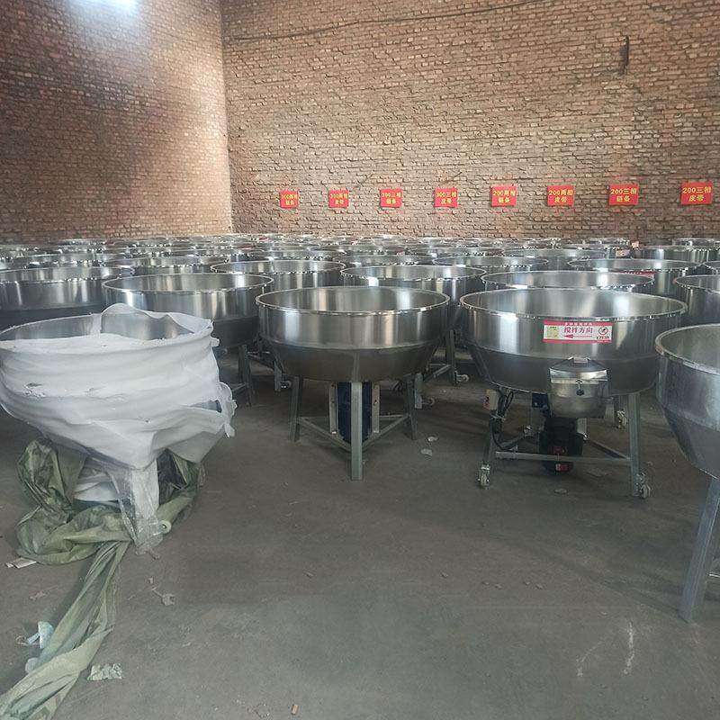 定制多功能加厚不锈钢立式拌料机200饲料食品工业颗粒混合机器,淘宝优惠券,粉丝福利购,淘宝优惠卷