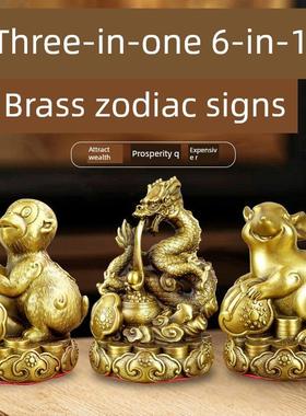 朱秉仁十二生肖铜制饰品全套十二生肖鼠牛虎兔龙蛇马羊猴鸡狗猪