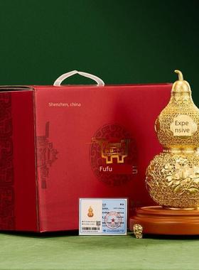 真金鎏镀花丝铜葫芦摆件新家装饰礼品客厅书房办公室高端乔迁礼物