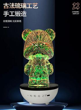 烟火熊摆件发光暴力熊创意家居客厅桌面装饰品卧室气氛灯蓝牙音响
