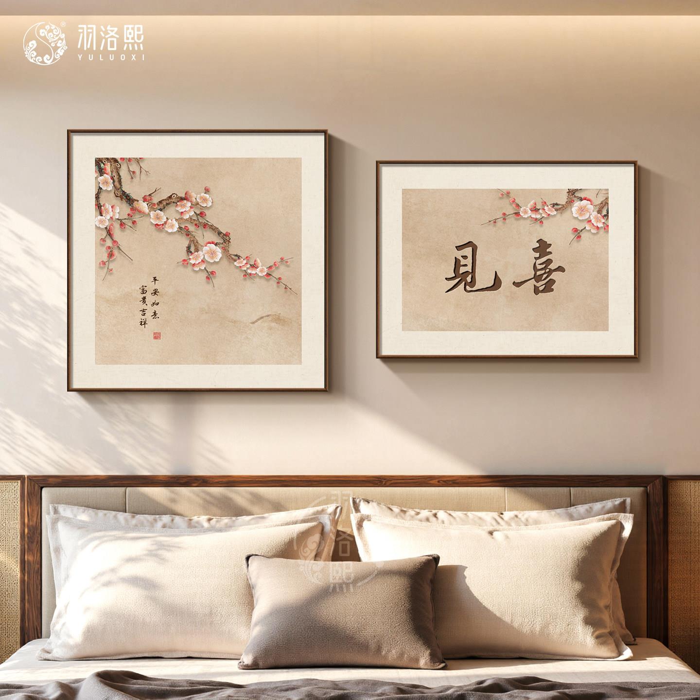 图3