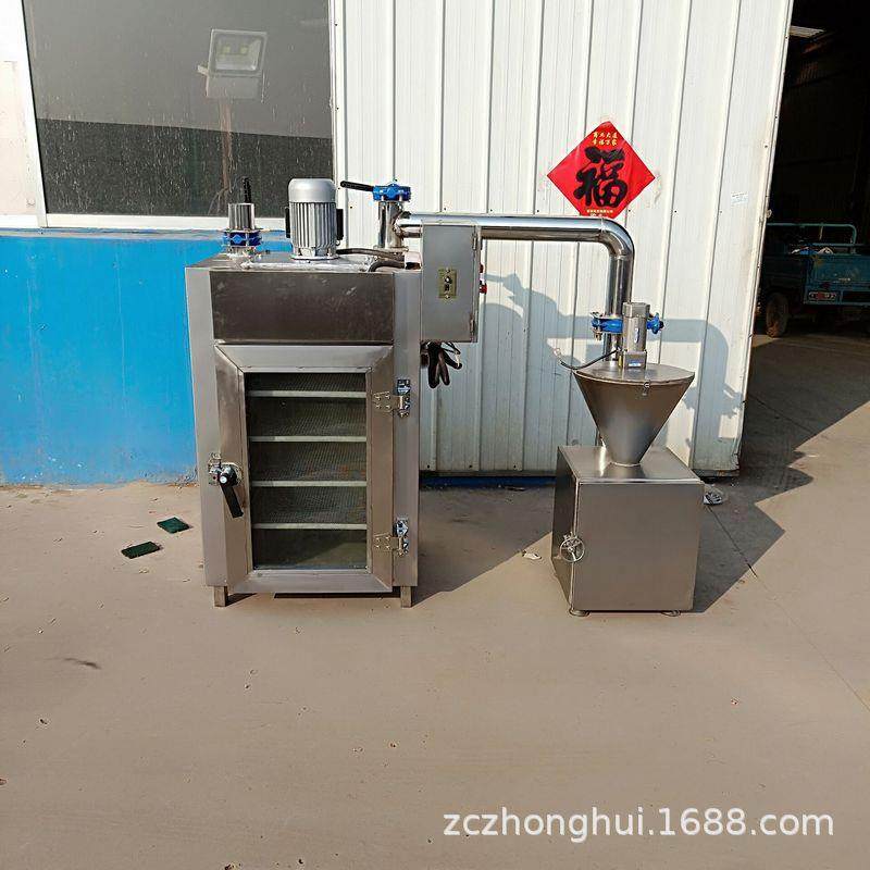 腊肉腊肠烟熏炉设备全自动商用烟熏炉熟食烧鸡豆干烟熏炉,淘宝优惠券,粉丝福利购,淘宝优惠卷