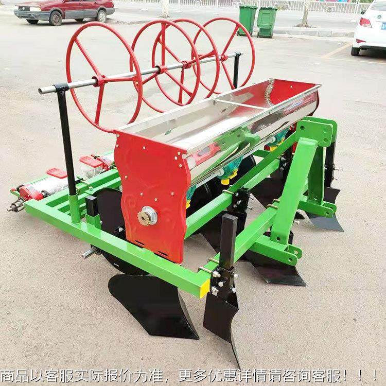 05年芥菜起垄播种机XOJ3垄6行2起蔬菜精播机直销胡2萝卜垄点播机,淘宝优惠券,粉丝福利购,淘宝优惠卷
