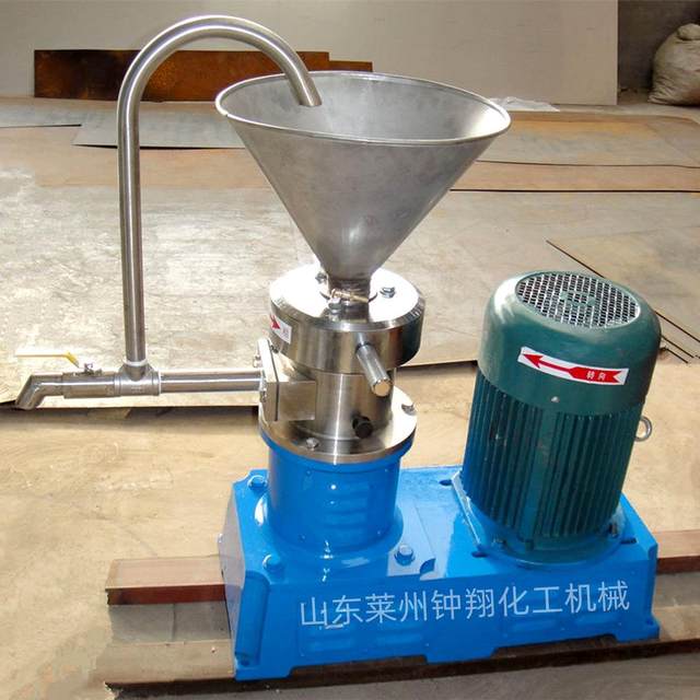 Processing customized food grade stainless steel colloid mill, almond sauce jam grinder, horizontal glue grinder