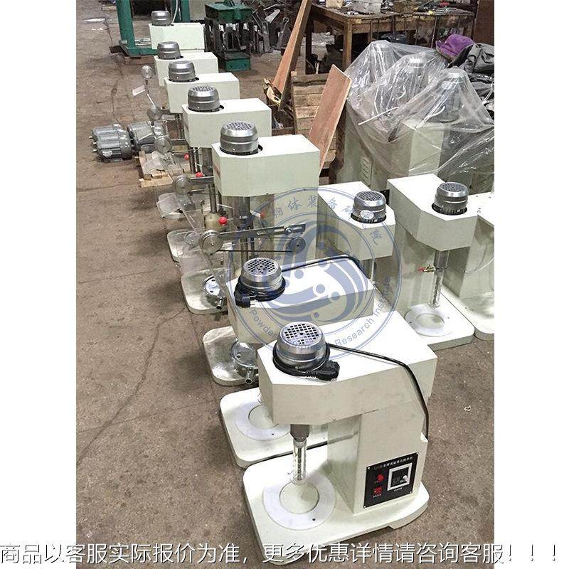 粉8体设备L浮选墨机 浮选石机 单槽浮选机 的浮选机FX-8L厂家,淘宝优惠券,粉丝福利购,淘宝优惠卷