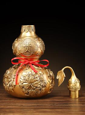 富禄新中式家居客厅入口办公室装饰公司乔迁礼品