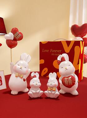 可爱兔子情侣婚房摆件创意客厅家居装饰品新婚结婚礼物送闺蜜新人