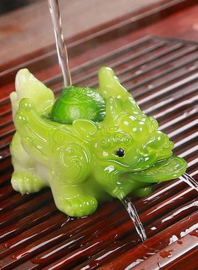 财源滚滚貔貅客厅茶桌茶台茶盘装饰摆件精品手工茶玩茶宠可养变色