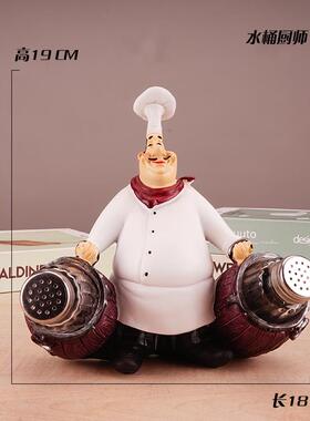 汉堡面包店装饰品披萨店西餐厅摆设品厨师样板间厨房摆件吧台摆饰