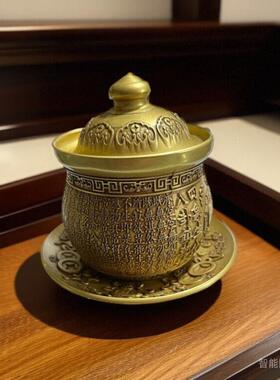 财神关公神台供茶杯招财进宝供杯双龙圣水杯供茶杯酒杯陶瓷摆供杯