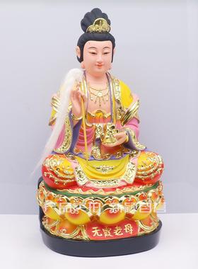 包邮树脂像 十二老母无霞老母神像无霞娘娘家用工艺品桌面摆件