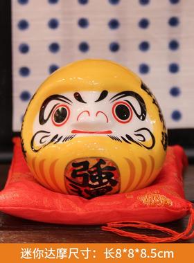 日式达摩小摆件店铺收银台饰品家居客厅卧室桌面可爱迷你摆设送礼