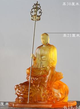 古法琉璃地藏王菩萨摆件居家客厅桌面摆放背板地藏佛像佛具用品