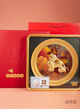 中式摆件招财树貔貅马到成功立体画挂饰家居乔迁送朋友金箔礼品