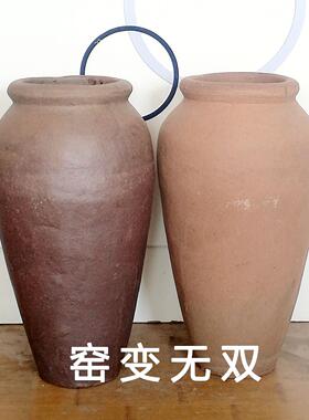 无釉复古粗陶陶罐大号落地花瓶民宿庭院园林景观装饰老旧土陶花盆