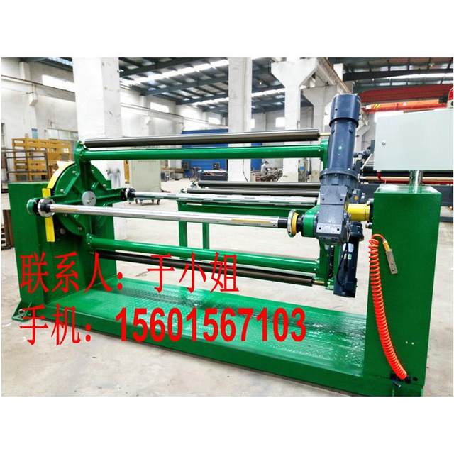 Rubber sheet coil with constant tension, winding machine, unwinding machine, direct sales by manufacturer, high quality, low price