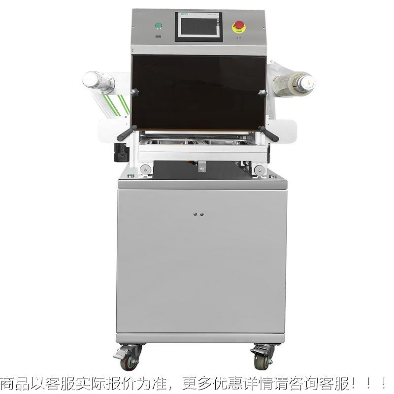 全自动立式487贴体包装机冷鲜贴肉牛真肉海鲜覆膜贴机体牛排空体 - 图1