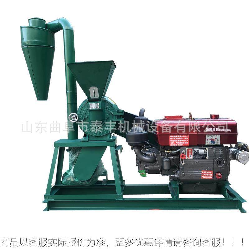 口用齿型盘粉家碎机玉米粮食粉碎出机视频多用型球墨铸IUA铁磨粉,淘宝优惠券,粉丝福利购,淘宝优惠卷