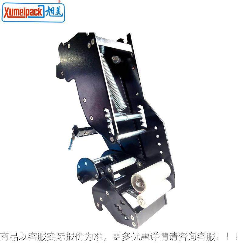 270全自动封机机芯一字字工角箱边封开箱折盖箱封箱机胶带封箱机,淘宝优惠券,粉丝福利购,淘宝优惠卷