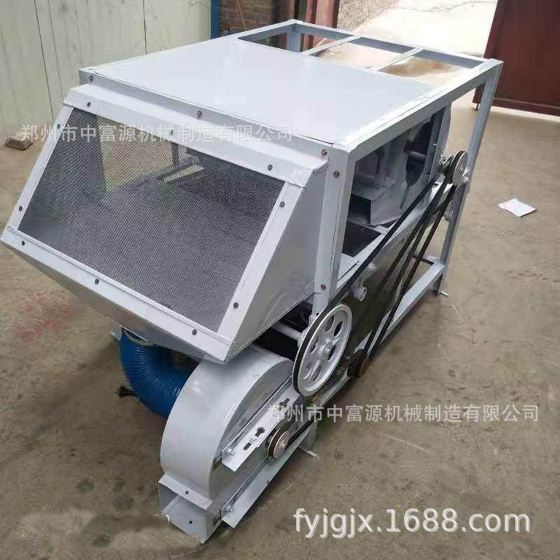 直销小型粮食清选机家用大豆小麦玉米水稻油菜籽除杂振动筛选机,淘宝优惠券,粉丝福利购,淘宝优惠卷