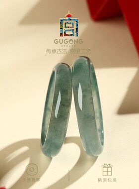 翡翠戒指女款天然冰种玉石素x圈男小众设计食指对戒圈指环送妈妈