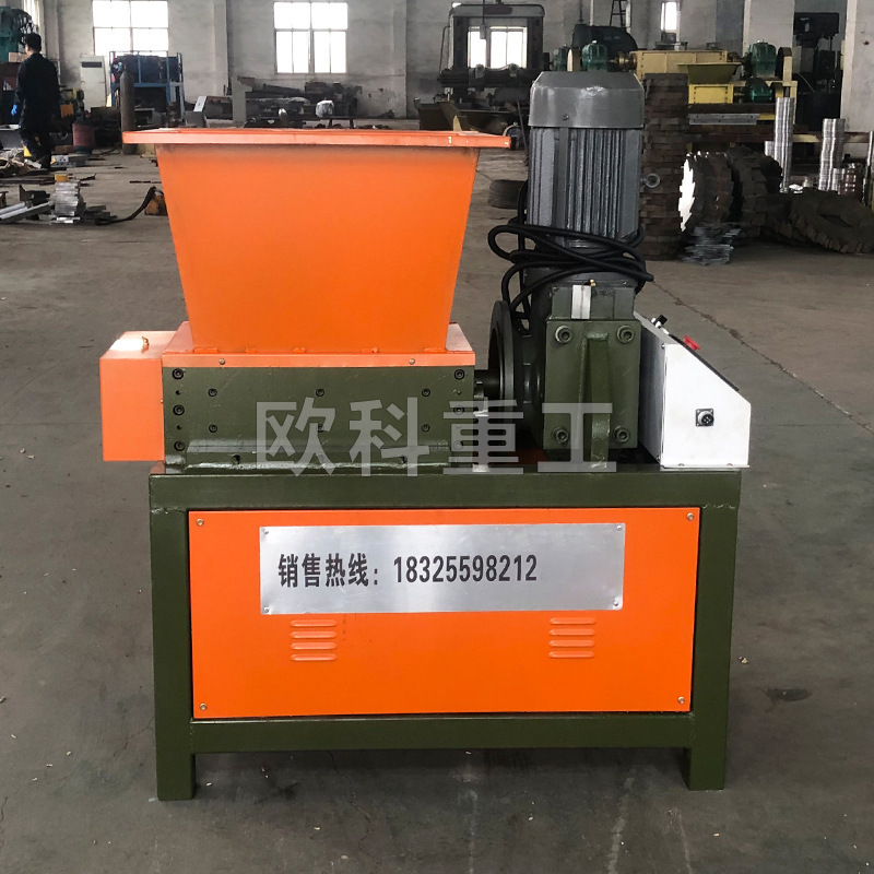 Shredder chassis single and double shaft shredder blades
