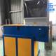 -600 Single-axle shredder large block machine head material shredding equipment plastic electric shredder