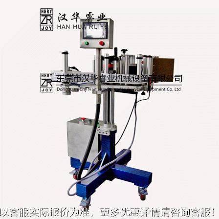 标平面不干胶贴标机干 纸盒侧面不胶HHRY-500贴标机 不自干胶全动,淘宝优惠券,粉丝福利购,淘宝优惠卷