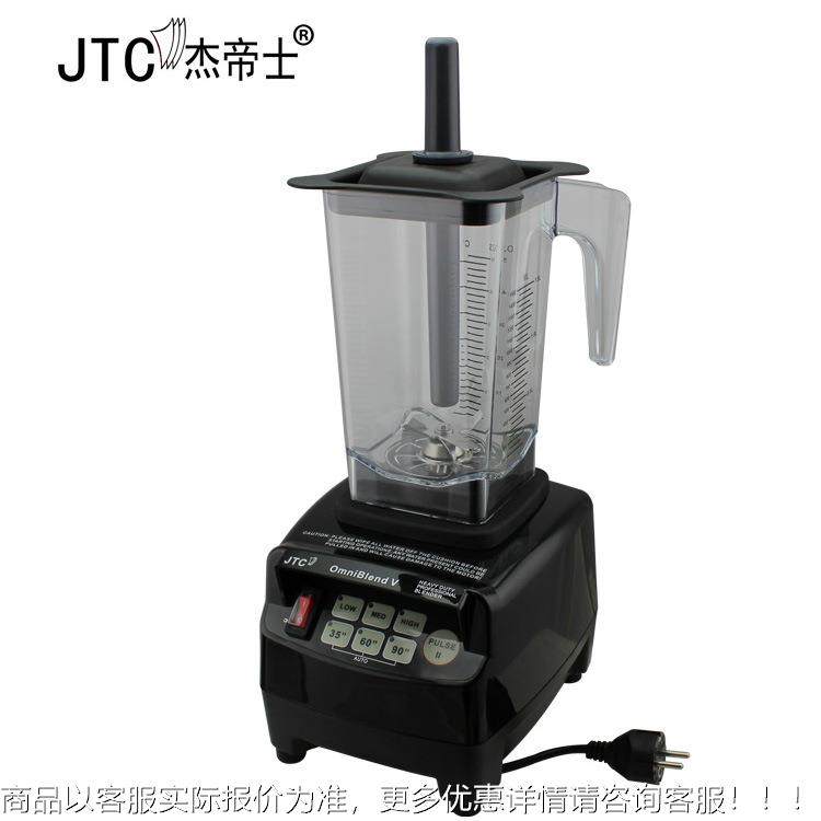 J三TC杰帝士T机M-800A功能茶沙冰机养AJG生奶破壁料理果汁高速碎,淘宝优惠券,粉丝福利购,淘宝优惠卷