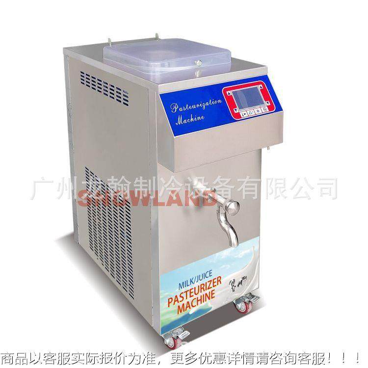 机巴氏杀菌 纯牛羊商设用奶消毒机178奶吧备鲜奶自动灭菌机,淘宝优惠券,粉丝福利购,淘宝优惠卷