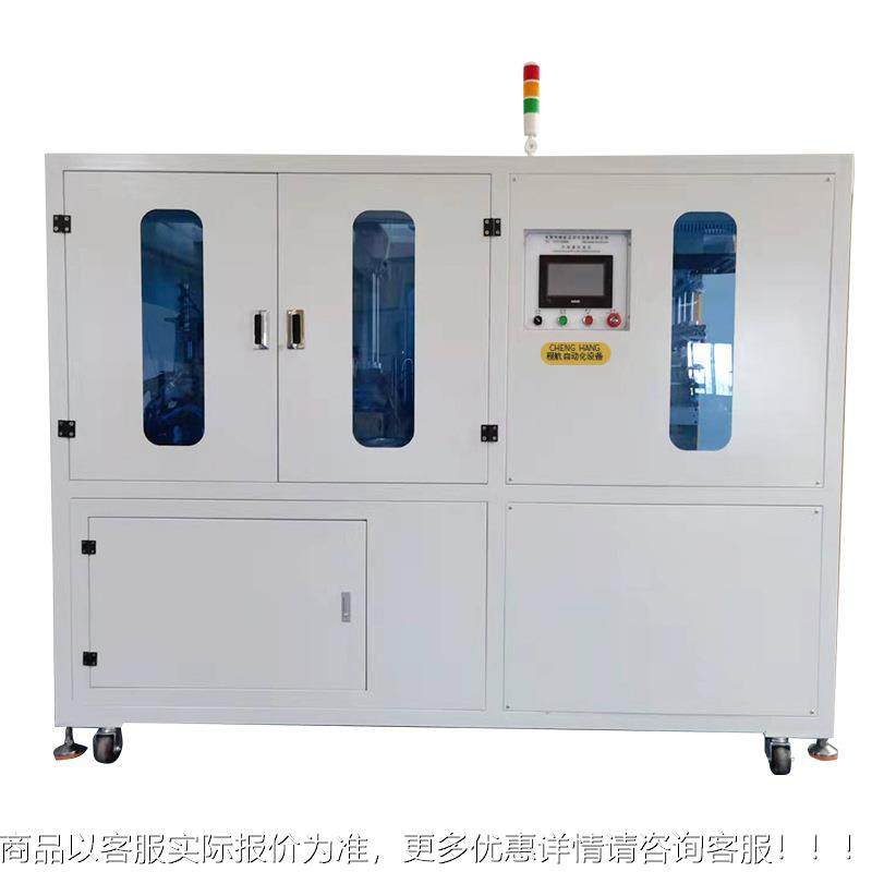 天地盖折盒机 动四折盒机 纸盒成型自机321 边盒机 天地盖折成型,淘宝优惠券,粉丝福利购,淘宝优惠卷