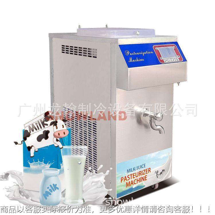 机巴氏杀菌 纯牛羊商设用奶消毒机178奶吧备鲜奶自动灭菌机,淘宝优惠券,粉丝福利购,淘宝优惠卷