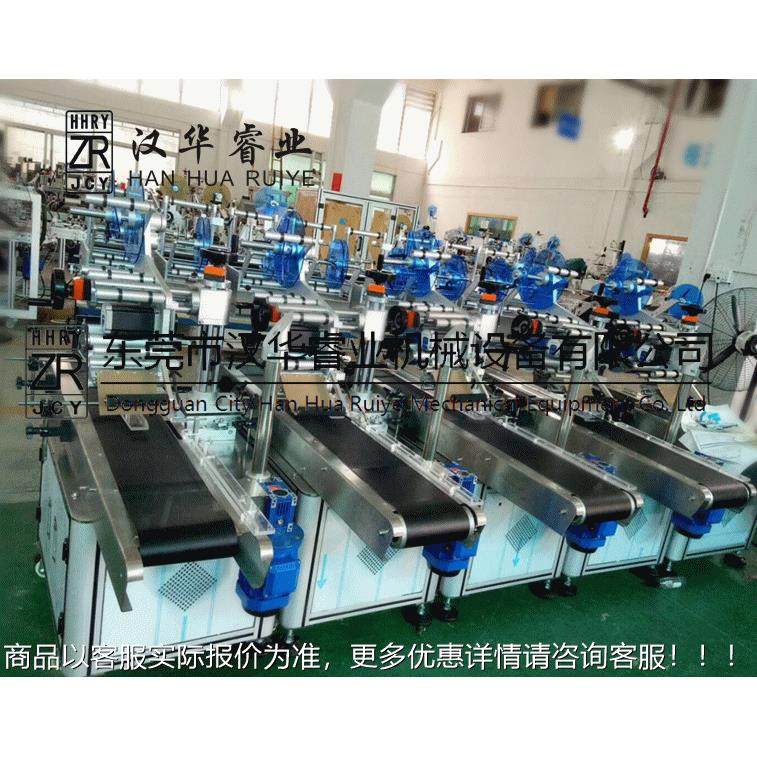 标平面不干胶贴标机干 纸盒侧面不胶HHRY-500贴标机 不自干胶全动,淘宝优惠券,粉丝福利购,淘宝优惠卷