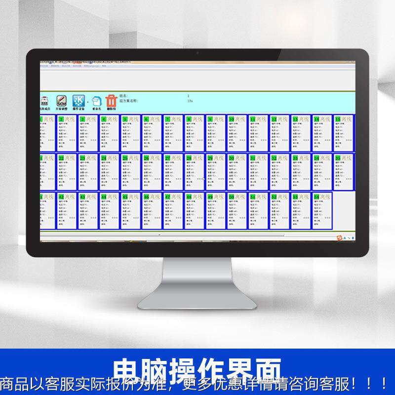 16化50容检测仪 充放电电压保护循环量测试老化柜锂8电池老一FZS,淘宝优惠券,粉丝福利购,淘宝优惠卷