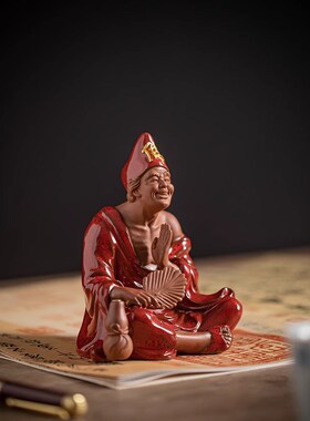 博古架装饰陶瓷摆件济公线香炉家用室内香插底座家居茶室桌面摆设