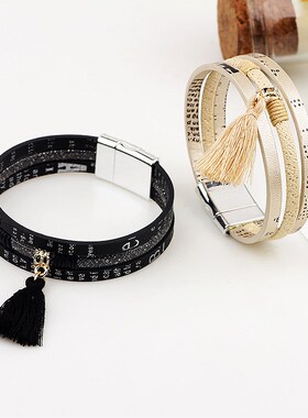 日韩新潮饰品金属磁扣小清新个性流苏手链多根PU皮手环送闺蜜礼物