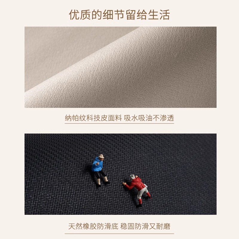 奶油风厨房地垫7字l型吸水防滑A防水防油地毯专用可擦免洗耐脏脚 - 图2