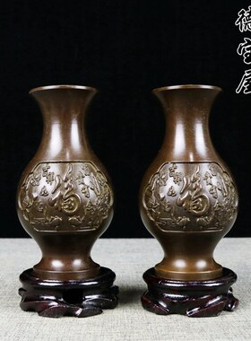 铜花瓶摆件纯铜一对福字r花瓶家居客厅吉祥如意富贵有余全铜对花