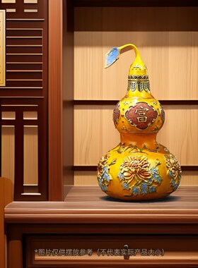 富贵铜葫芦摆件开口葫芦家居客厅玄关酒柜装饰搬新家礼物乔迁礼品