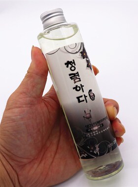 皮肤清洁液洁蜡宝头皮颜r色褪色剂染发膏黑油染到手上清理美发用