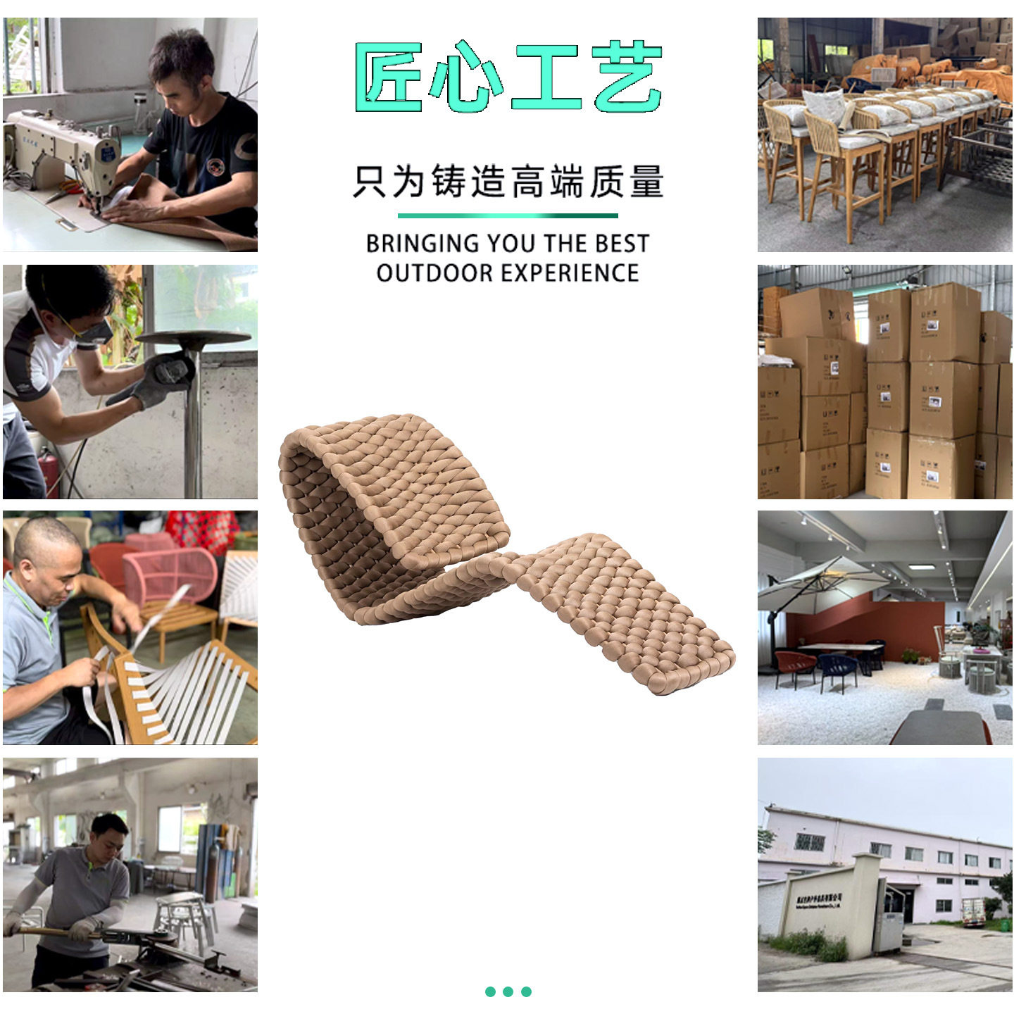 户外躺床室外庭院花园别墅酒店民宿泳池露台藤编单人懒人沙滩椅,淘宝优惠券,粉丝福利购,淘宝优惠卷