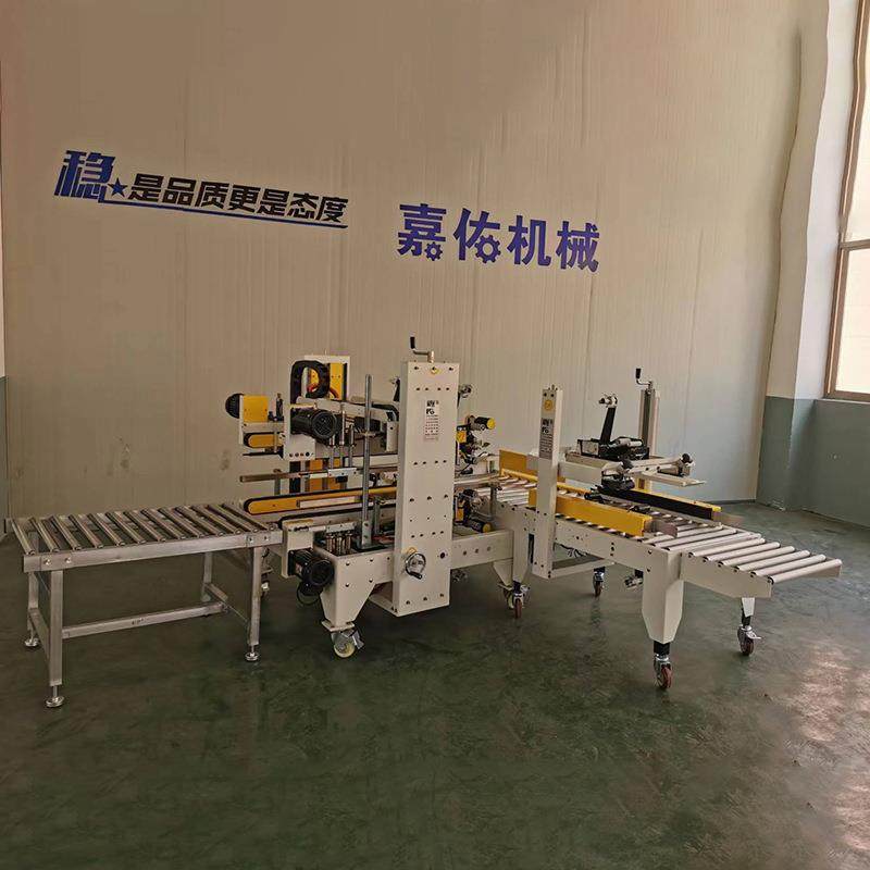 无动力滚筒线/不锈钢滚筒材质更耐用/配套包装机使用,淘宝优惠券,粉丝福利购,淘宝优惠卷